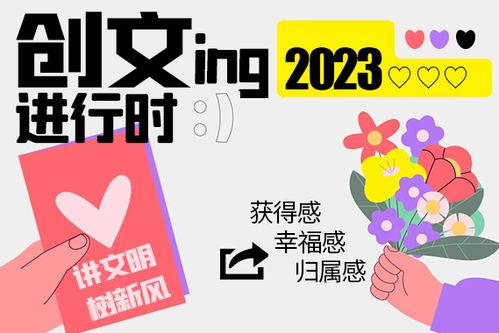 达州日报爆料新闻